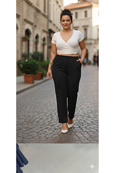 Sum Belt Elastic Pants 👖