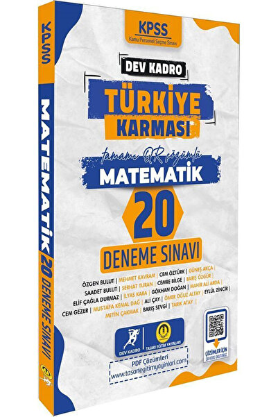 KPSS Matematik 20 Deneme
