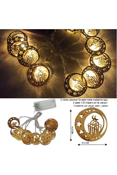 partidolu Hilal İçinde Cami Şerefesi Ramazan Temalı 10 Metal Ampullü Pilli Gü...