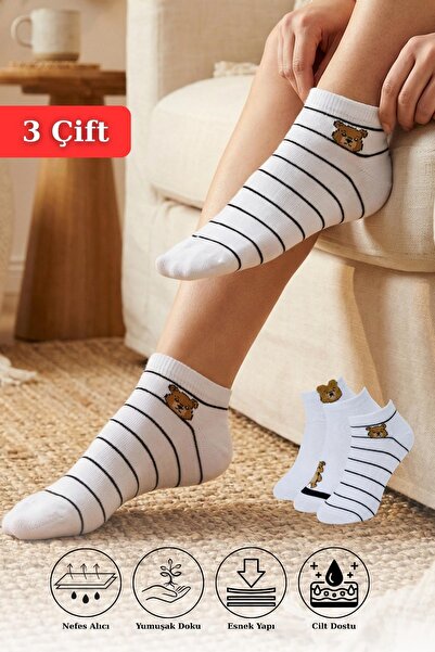 Rays Șosete tricotate din 3 piese cu model de urs ecru 1212