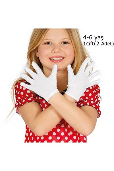 partidolu 1 Çift Beyaz Renk 23 Nisan-29 Ekim Likralı Çocuk Bando Gösteri Pand...