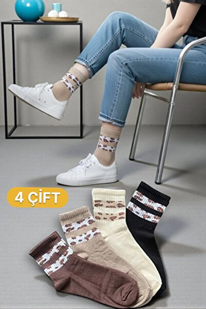Esinti 4 ζευγάρια γυναικείες βαμβακερές κάλτσες κολεγιακού τύπου με λεοπάρ σχ...
