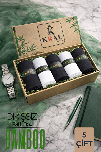 KRAL SOCKS Чоловічі бамбукові шкарпетки з рівним візерунком (5 пар в коробці)...