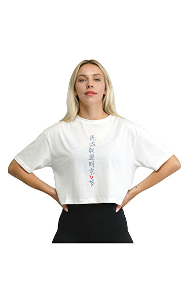 Sportive Asuka Kadın Beyaz Günlük Stil T-Shirt 24YKTL18B12-BYZ