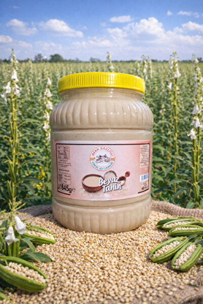 irfan bakliyat طحينة (أبيض) 1845 جرام