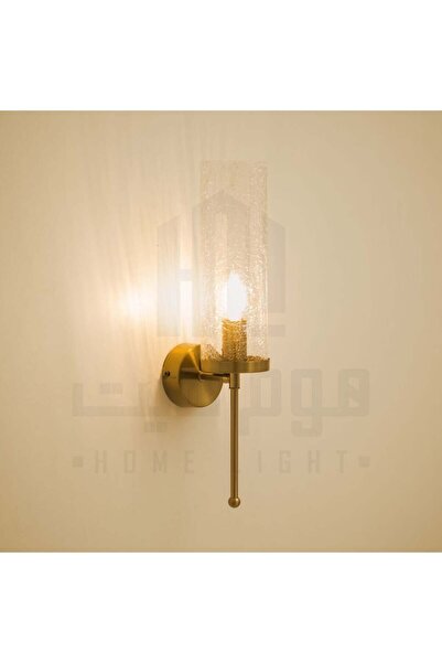 homelight ابليك نحاسي زجاج اسطواني