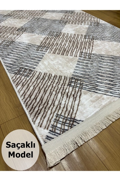 NaRStore Home Krem Kahverengi Saçaklı Modern Kaymaz Taban Yıkanabilir Kesme Y...