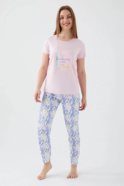 Arnetta ΓΥΝΑΙΚΕΙΟ ΣΕΤ ΔΙΠΛΟ - ΡΟΖ ΠΟΥΔΡΑ