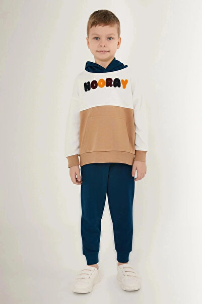 Rolypoly Set de trening crem pentru baieti