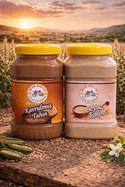 irfan bakliyat عبوة إيكو 2 لتر (1 قطعة محمصة مزدوجة، 1 قطعة طحينة بيضاء) صافي...