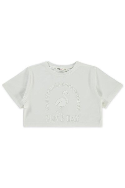 Civil Girls Μπλουζάκι εκρού για κορίτσι 2-5 ετών