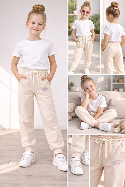 RAPAPA Pantaloni de sport pentru fetiță, bej, cu talie elastică, cu dungi dub...