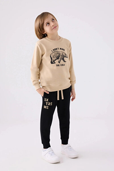 Rolypoly Beige Tracksuit Set for Boys