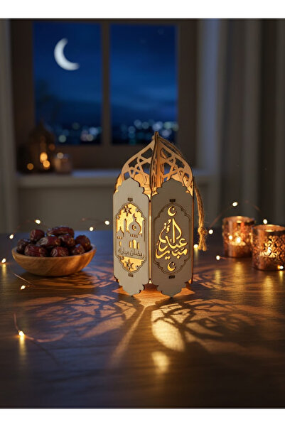 Arma فانوس رمضان خشبي بعبارة رمضان مبارك , عيد مبارك , ارتفاع 13 سم
