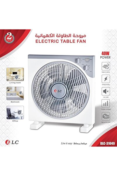 Generic DLC 40W Electric Table Fan, 5 Blades High Air Volume, 3 Speed Control...