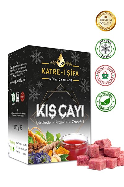 Katre-i Şifa Özel Üretim Doğal Ve Bitkisel Kış Çayı (pratik Kullanım Küp Form...