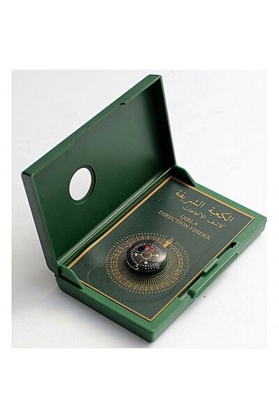 Skygo بوصلة الجيب من النوع المستطيل