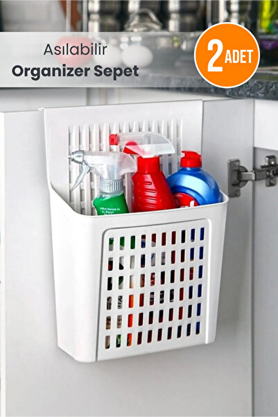 Orvila 2 штуки - Органайзер-кошик, що кріпиться до дверцят шафи