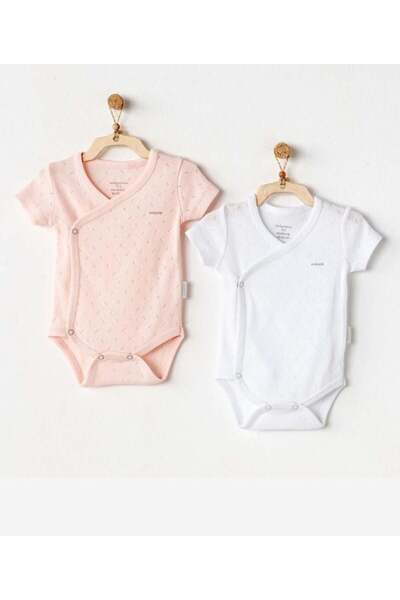 andywawa Andy Wawa Zıbın Body 2li Jacquard Basic Pembe - Beyaz