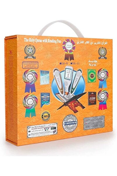 Generic Digital Quran Set with Multi-Colored Reading Pen