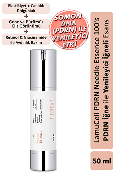 LamuCell PDRN خلاصة تجديد البشرة 100 قطعة 50 مل