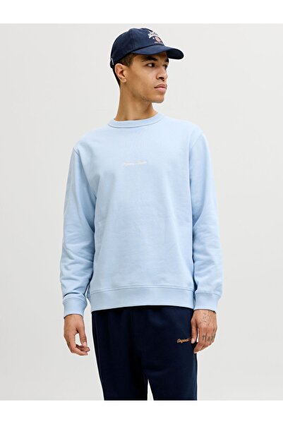 Jack & Jones Sweatshirt Sweatshirt