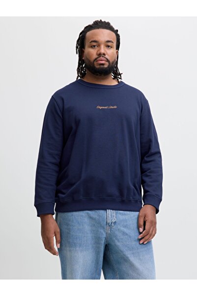 Jack & Jones Plus Sweatshirt Plus Size Sweatshirt