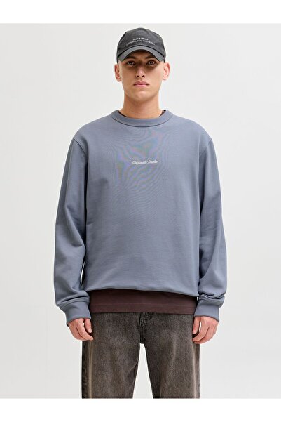 Jack & Jones Sweatshirt Sweatshirt