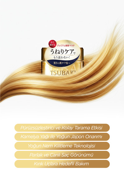 TSUBAKI Yoğun Onarıcı Saç Bakım Maskesi 180 g