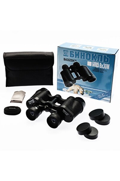 Skygo 8X30 Rus Model Dürbün Baigish Dürbün Süper Kalite