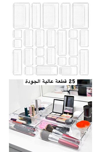 Other 25 قطعة من منظمات الأدراج متعددة الاستخدام للمطبخ والتسريحة والمكياج وغ...