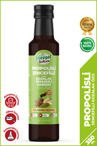 Yöresel Bahçem Propolis Zencefil İçeren Servi Kozalak Pekmezi