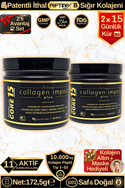 Dr.Sammy's كولاجين إمباكت بلس كور 15 - مجموعة أدفانتج المكونة من قطعتين من مس...