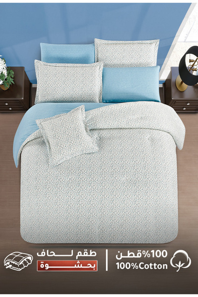 Melen Melin Bedding | 8-piece Double Cotton Duvet Set with Filling, Fits a 20...