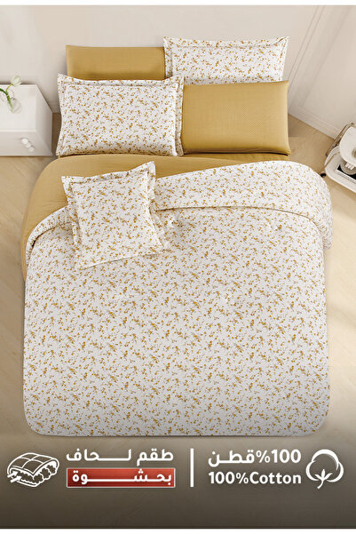 Melen Melin Bedding | 8-piece Double Cotton Duvet Set with Filling, Fits a 20...