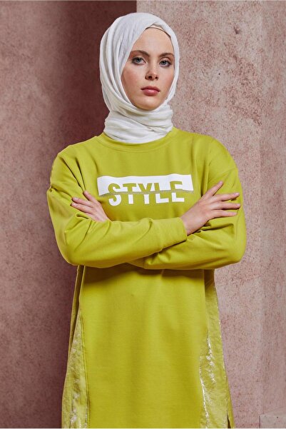 Alvina طقم بدلة رياضية مع سروال مطبوع عليه نص 44405