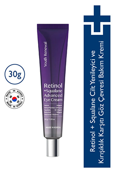 Dermal Dr+MEDM Retinol + Squalane Cilt Yenileyici ve Kırışıklık Karşıtı Göz Ç...