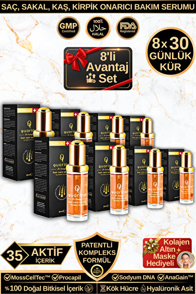 Dr.Sammy's سيروم كوارين لإصلاح الشعر - مجموعة أدفانتج المكونة من 8 قطع (علاج ...