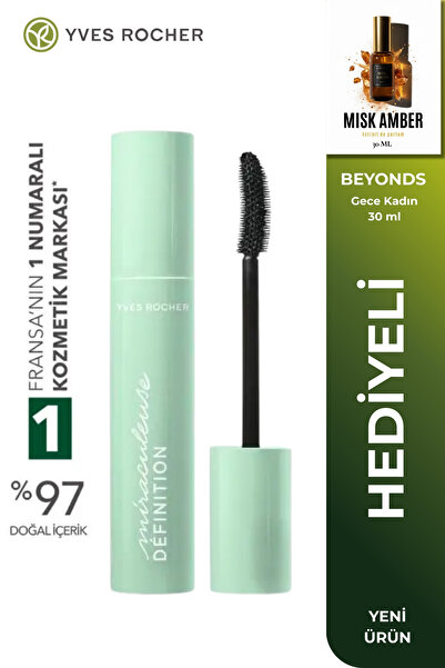 Yves Rocher Panoramic Effect Separating Volume Mascara Black 7.8 ml + Beyonds...