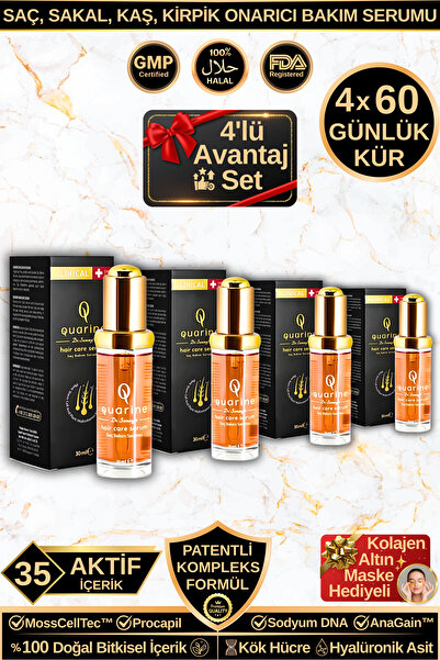 Dr.Sammy's سيروم كوارين لإصلاح الشعر - مجموعة أدفانتج المكونة من 4 قطع (علاج ...