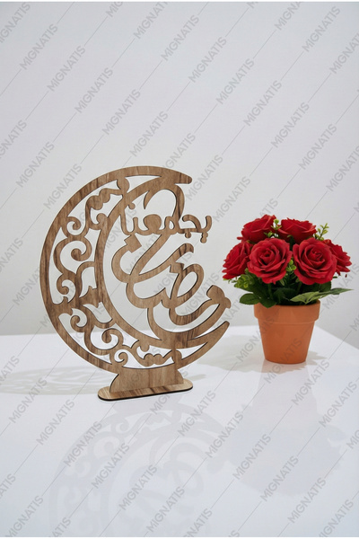 MIGNATIS Besmele Yazılı Ay Motifli Ahşap Dekor – Lazer Kesim Dekoratif Masa Süsü
