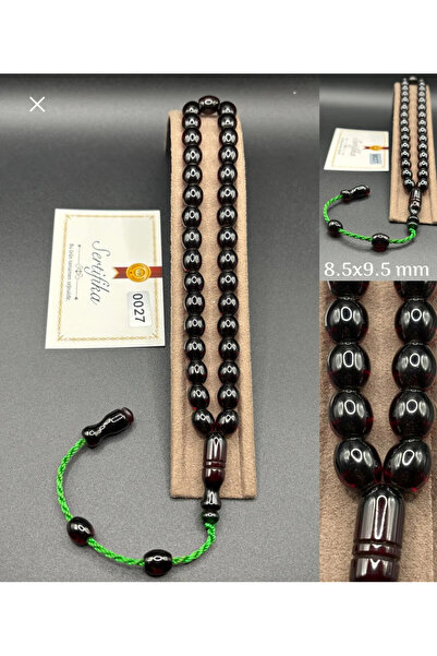 Kehribar TĂMÂIE DE RĂSĂNĂRI SPECIALĂ CU ȘNUR