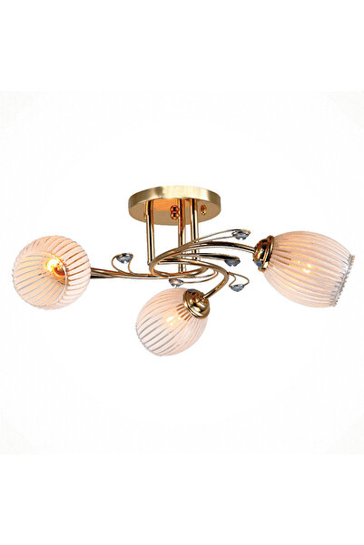 LUCEA Bakul Avize Altın