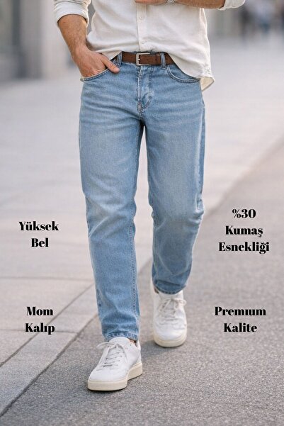 CEDY DENIM بنطال جينز رجالي عالي الخصر بأرجل ضيقة - جينز أمي فضفاض C333 - أزر...