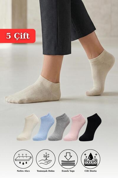 Rays Ciorapi colorați din 5 piese tricotați 1207