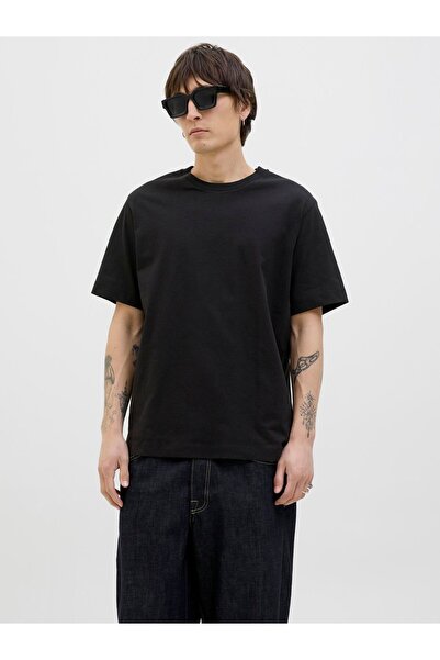 Jack & Jones Tričko s potiskem