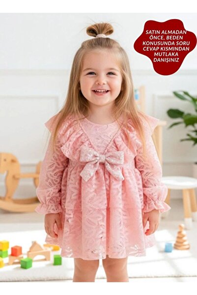 aysskids فستان سهرة طويل الأكمام مزين بالدانتيل للفتيات الصغيرات من لولا للمن...