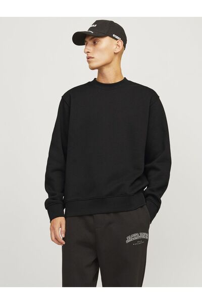 Jack & Jones Μονόχρωμο Φούτερ