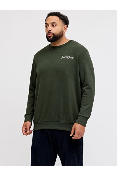 Jack & Jones Plus Sweatshirt Plus Size Gedruckt Sweatshirt