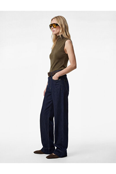 Koton Slim Fit High Neck Sleeveless Blouse